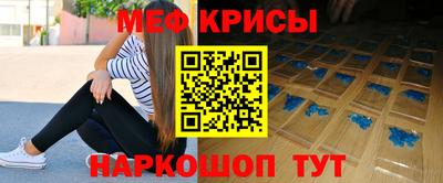 индика Изобильный