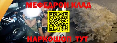 индика Изобильный