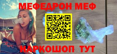 индика Изобильный
