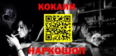 индика Изобильный