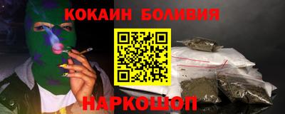 амф Ипатово