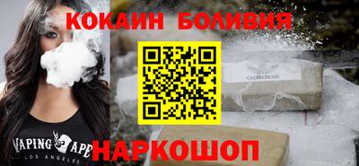 амф Ипатово