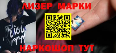 индика Изобильный