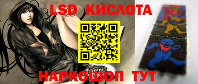 индика Изобильный