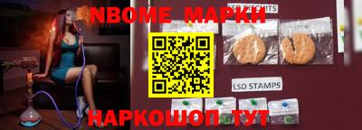 индика Изобильный
