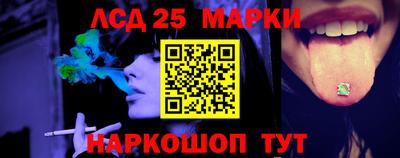 индика Изобильный
