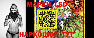 мяу мяу кристалл Ирбит