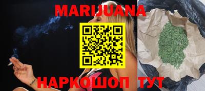 амф Ипатово