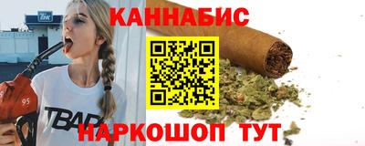 амф Ипатово
