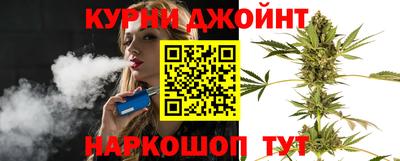 мяу мяу кристалл Ирбит