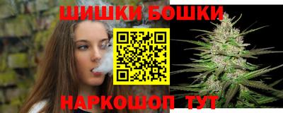 мяу мяу кристалл Ирбит