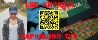 мяу мяу кристалл Ирбит