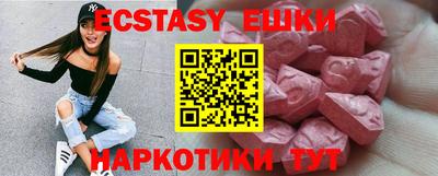 индика Изобильный