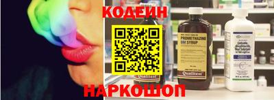 индика Изобильный