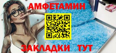 индика Изобильный