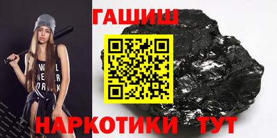 индика Изобильный