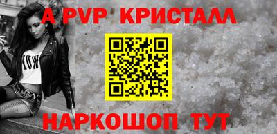 индика Изобильный
